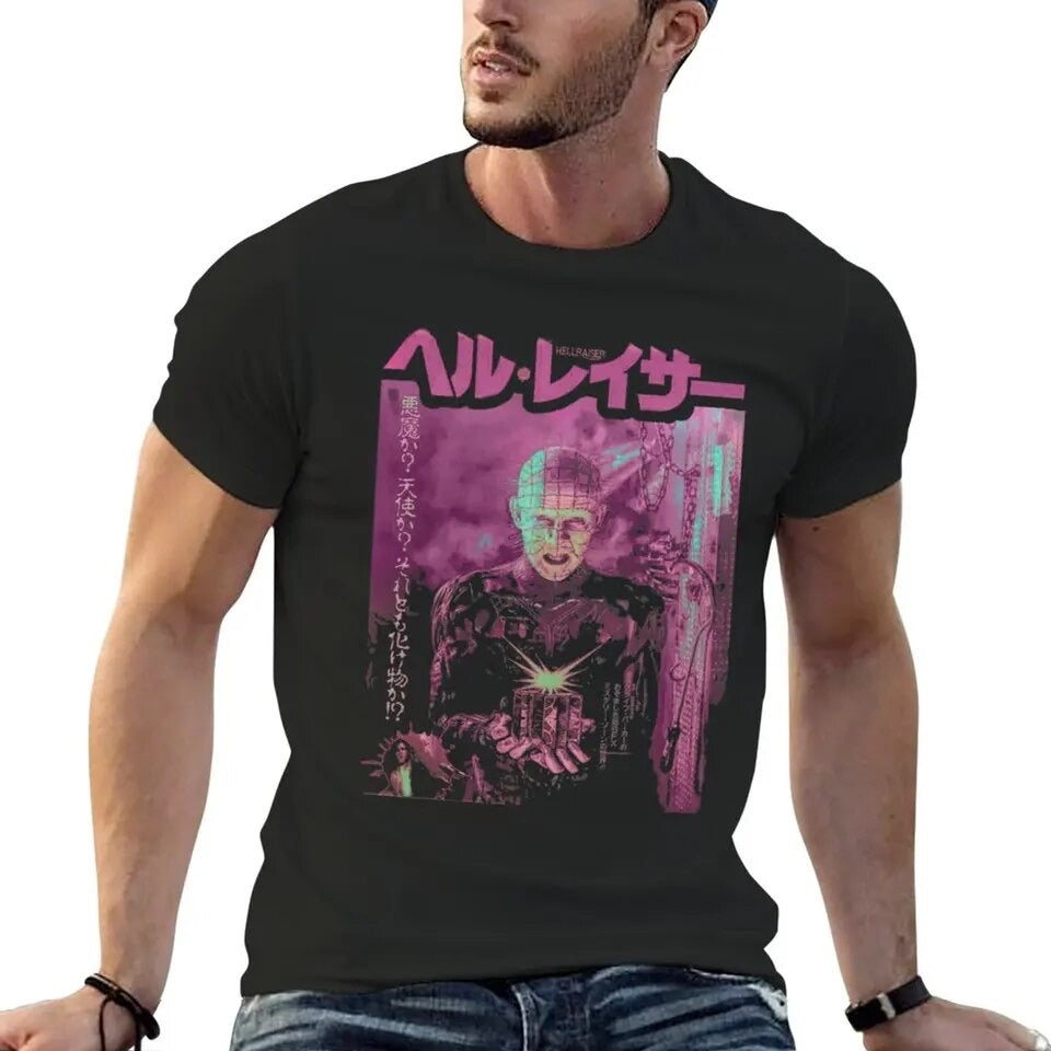 HELLRAISER JAPANESE T-SHIRT